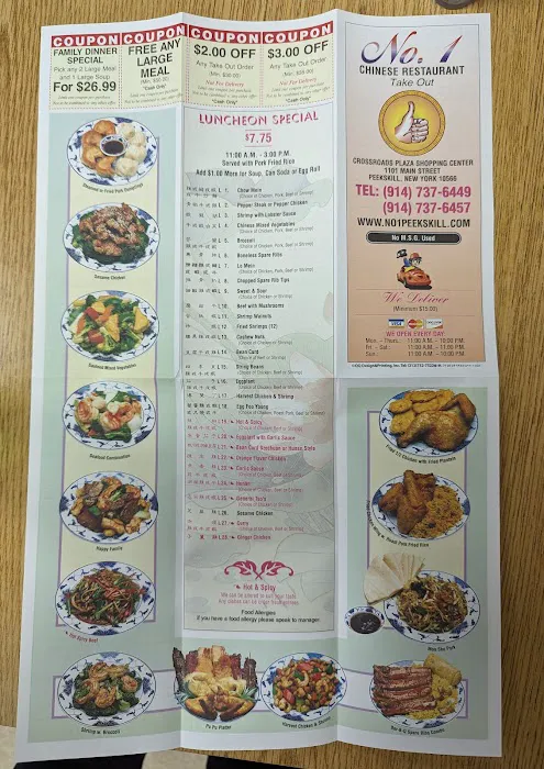 No 1 Chinese Restaurant(peekskill) Picture 6