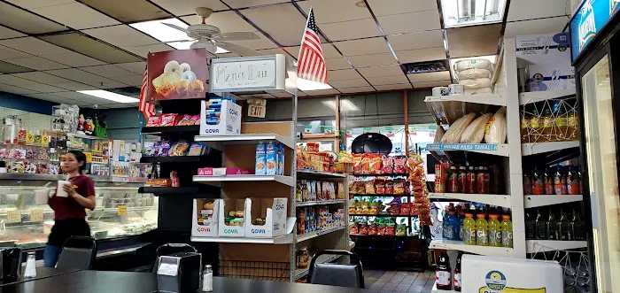 Mercado Azteca & Deli Picture 5