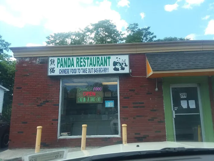 Panda Restaurant Picture 4