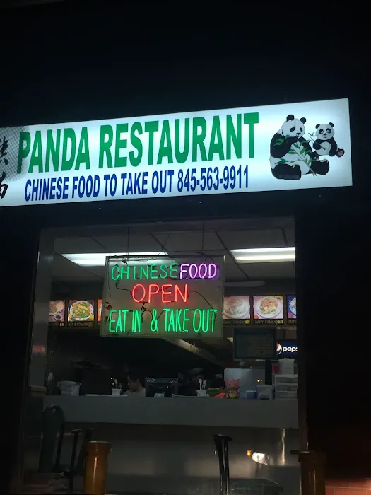 Panda Restaurant Picture 3