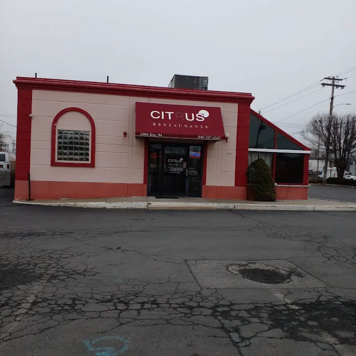 Citrus Restaurant Picture 9