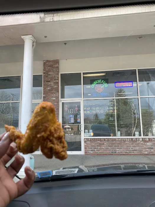 Happy Garden Restaurant Picture 7