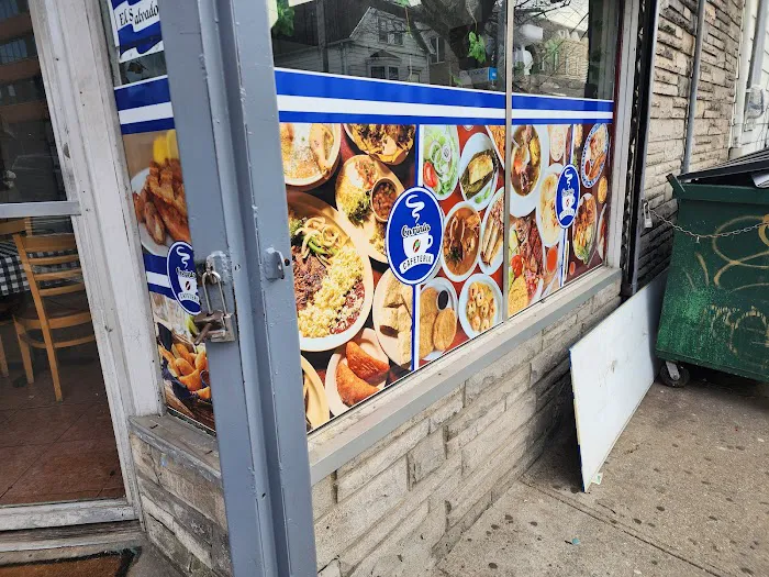 Urquilla Café and Restaurant Picture 2