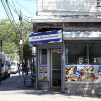 Urquilla Café and Restaurant ico