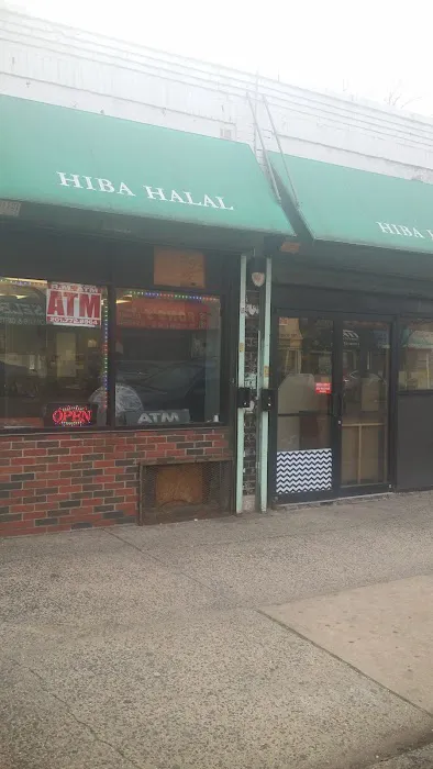 Hiba Halal Grill Picture 8