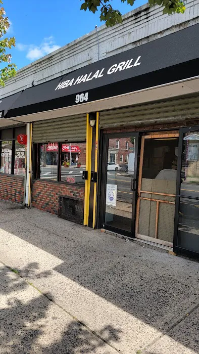 Hiba Halal Grill Picture 2