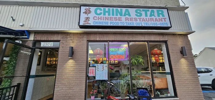 China Star Picture 3