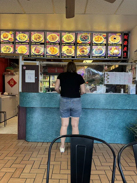 China Star Picture 9