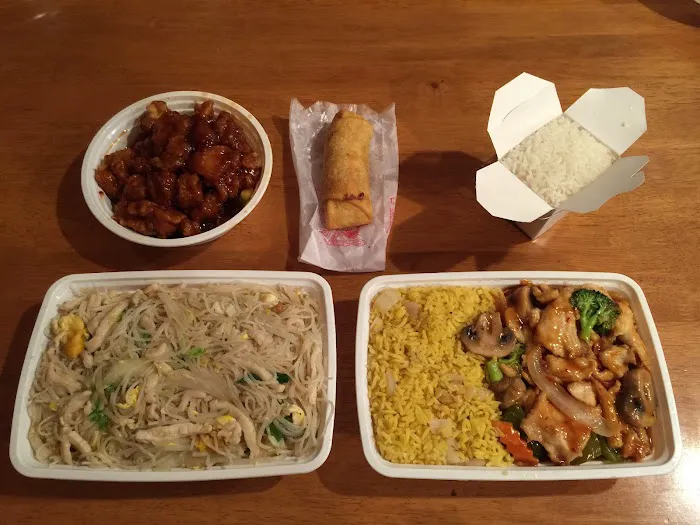 New Peking Restaurant Picture 8