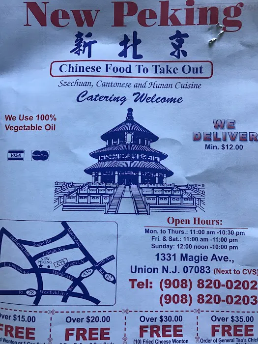 New Peking Restaurant Picture 2