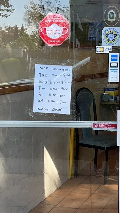 New Peking Restaurant Picture 4