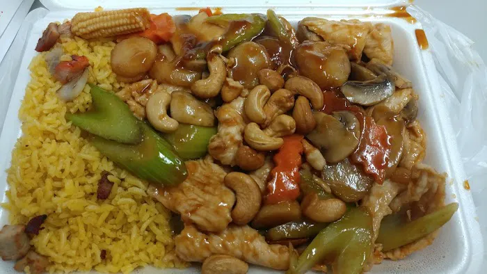 New Peking Restaurant Picture 5