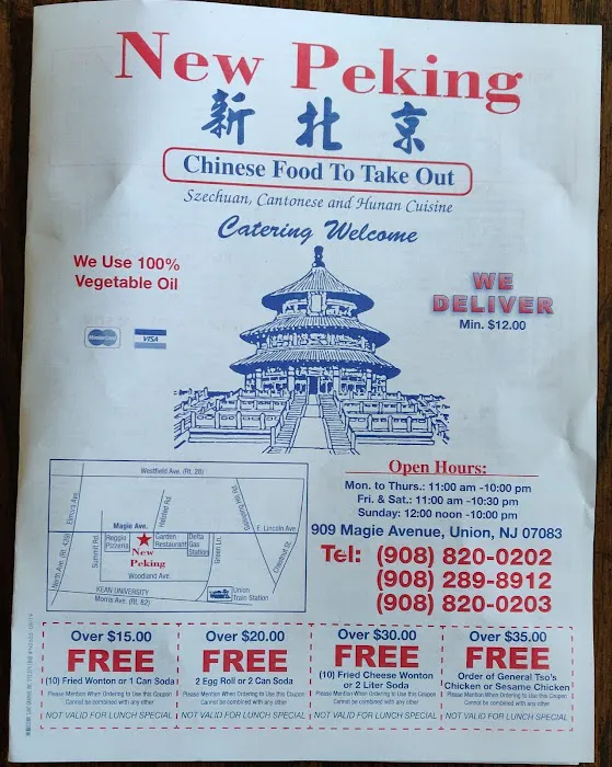 New Peking Restaurant Picture 10
