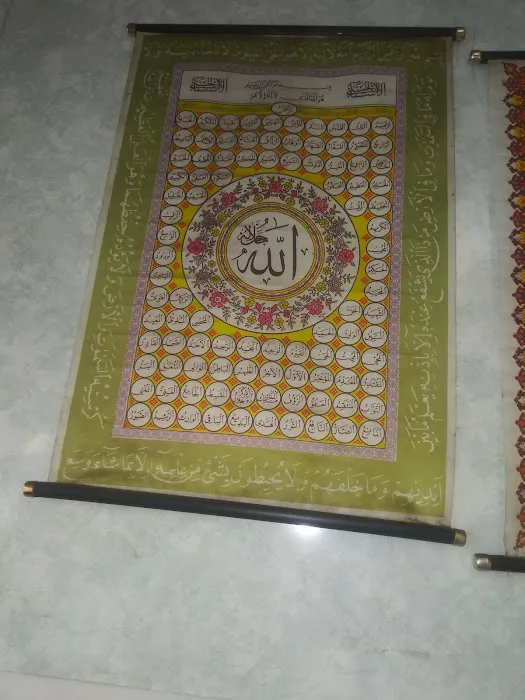 Amin's Chinese Halal Food Picture 5