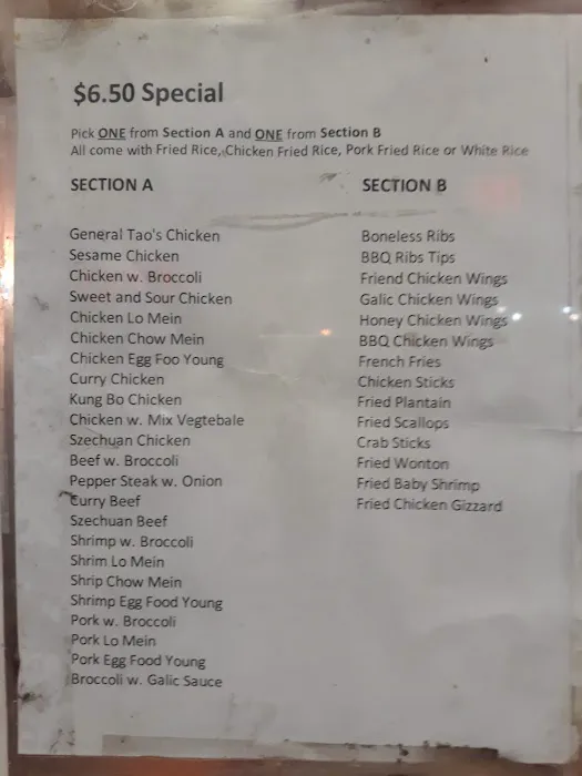 Hing Hing (Chan Chung) Chinese Restaurant Picture 1