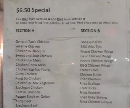 Hing Hing (Chan Chung) Chinese Restaurant