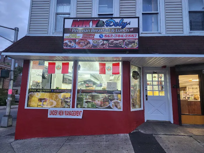 Mky & Restaurant Picture 6