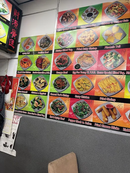 Ting Ho Kitchen Picture 10