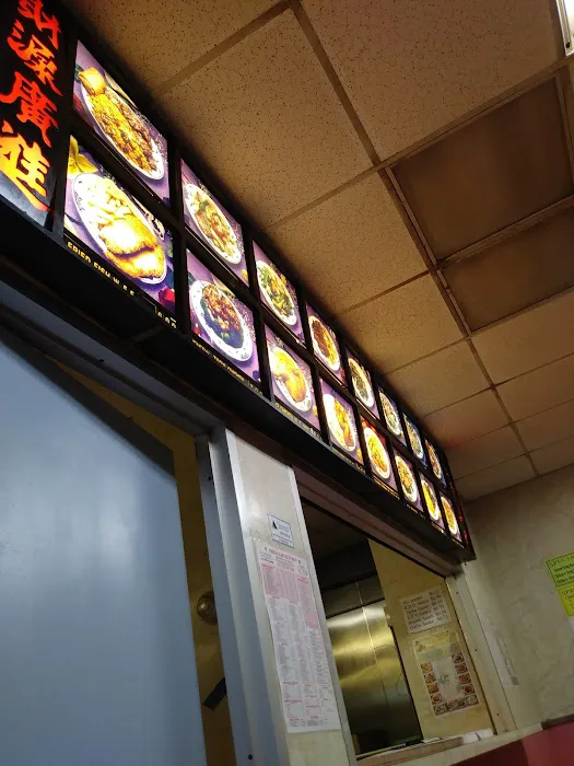 China Lee Kitchen Picture 5