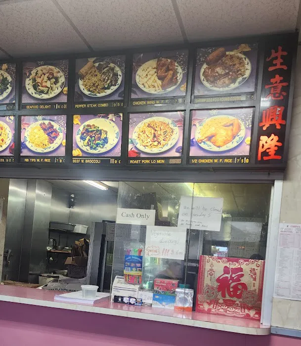 China Lee Kitchen Picture 2