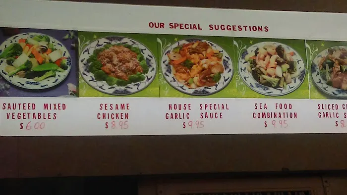 New China Express Picture 4