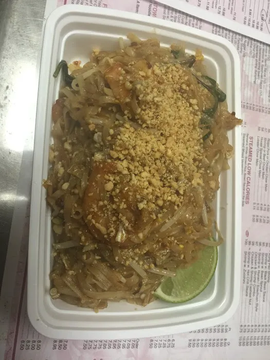 King Garden Picture 2