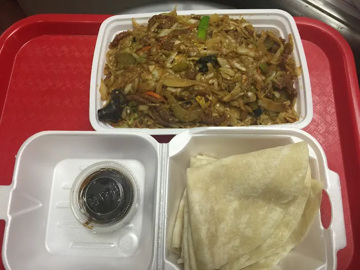 King Garden Picture 1