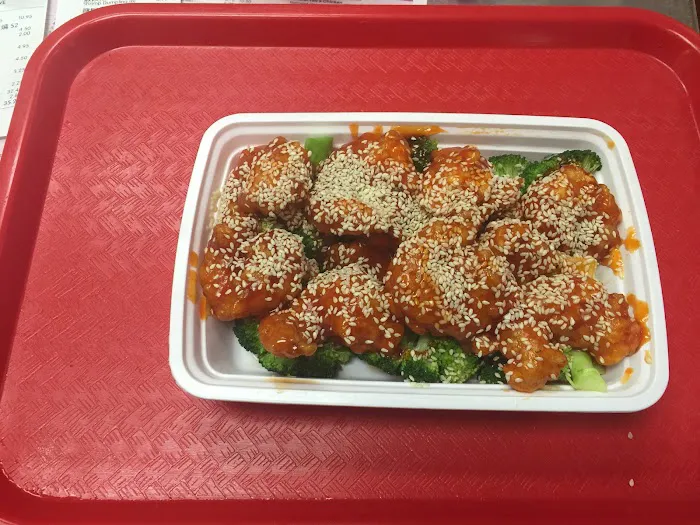 King Garden Picture 3