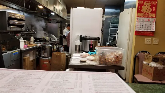 King Garden Picture 8