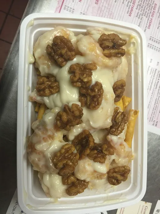 King Garden Picture 10