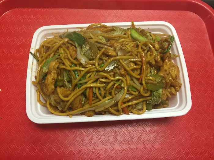 King Garden Picture 4