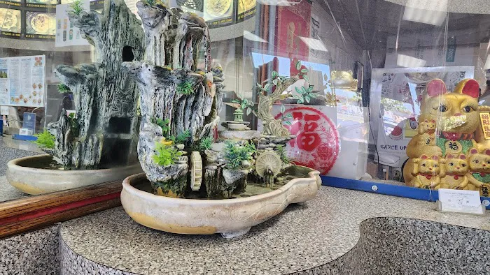 Chung Hing Chinese Kitchen/ Bellmore Picture 6