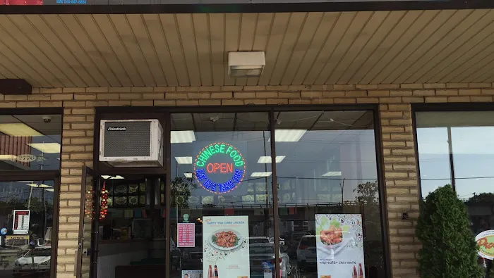 Chung Hing Chinese Kitchen/ Bellmore Picture 10