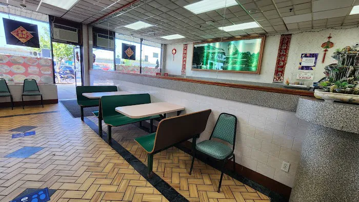 Chung Hing Chinese Kitchen/ Bellmore Picture 4