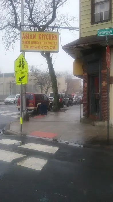 Asian Kitchen Picture 3