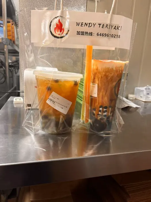 Wendy Teriyaki Picture 8