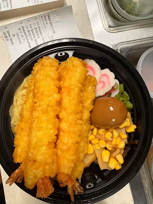 Wendy Teriyaki Picture 2