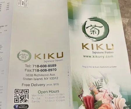 Kiku
