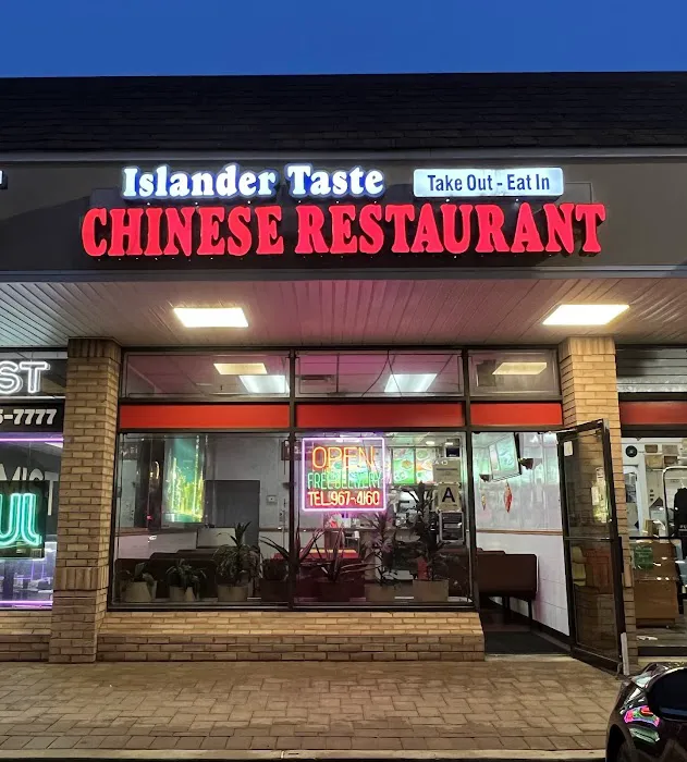 Islander Taste Chinese Restaurant Picture 2