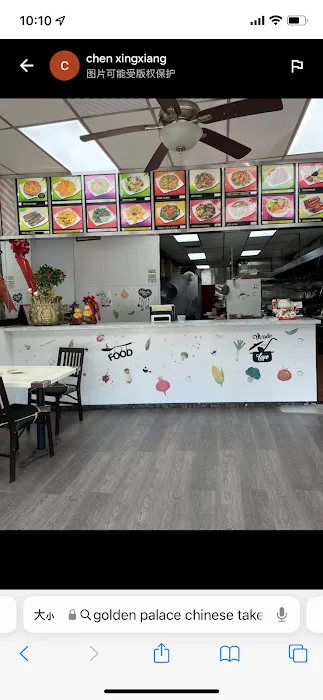 new Island Wok Picture 6