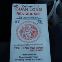 Guan Long Restaurant ico