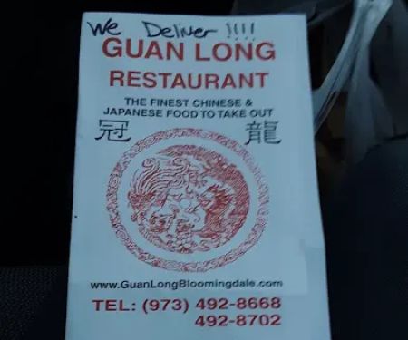 Guan Long Restaurant