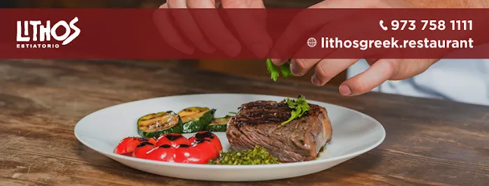 Lithos Estiatorio Picture 8