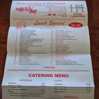 China Pavilion IV ico