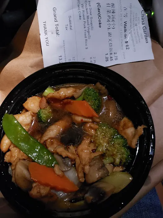 China Garden Picture 6