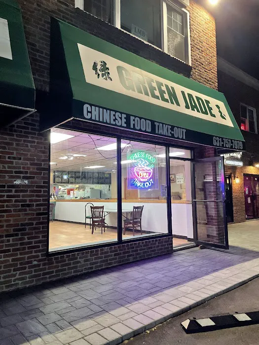 Green-Jade Chinese Kitchen Inc Picture 2