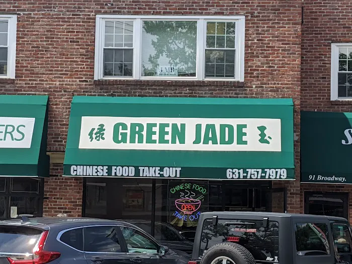 Green-Jade Chinese Kitchen Inc Picture 1