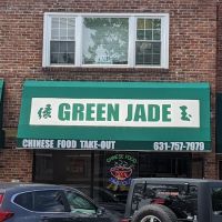 Green-Jade Chinese Kitchen Inc ico