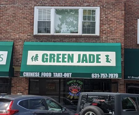 Green-Jade Chinese Kitchen Inc