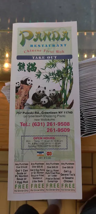 Panda Chinese Restaurant Picture 7